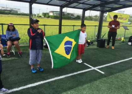 Campeonato Interescolar Campeonato Interescolar